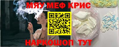 каннабис Беслан