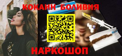 каннабис Беслан