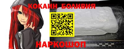 а пвп мука Берёзовский