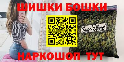 а пвп мука Бийск