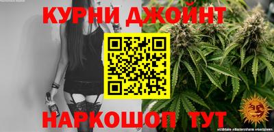 а пвп мука Бийск