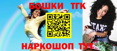 меф VHQ Лесной