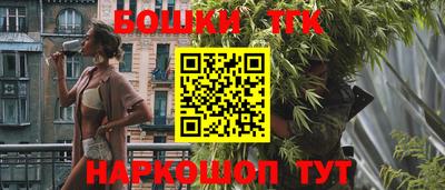 а пвп мука Бийск