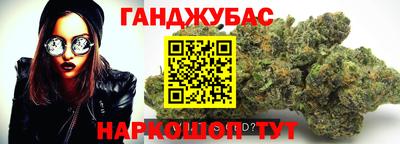 а пвп мука Берёзовский