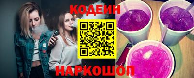 каннабис Беслан