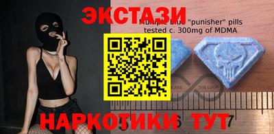 а пвп мука Бийск