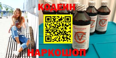 а пвп мука Берёзовский