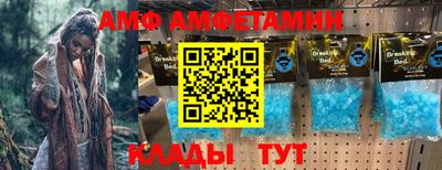 а пвп мука Берёзовский