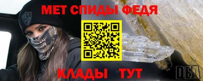 а пвп мука Берёзовский