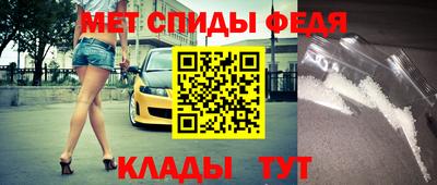 каннабис Беслан