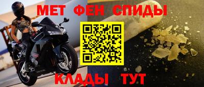 каннабис Беслан