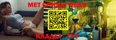 каннабис Беслан