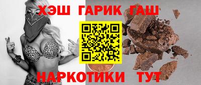 а пвп мука Берёзовский