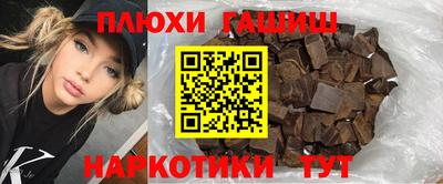 а пвп мука Бийск