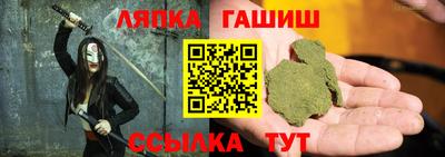 а пвп мука Берёзовский