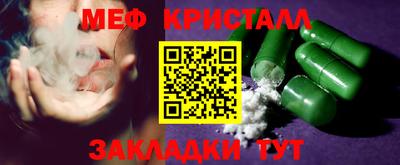 а пвп мука Берёзовский