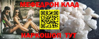 а пвп мука Берёзовский